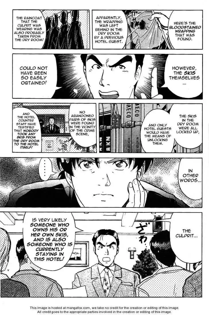 Kindaichi Shounen no Jikenbo - Tanpenshuu Chapter 2 5